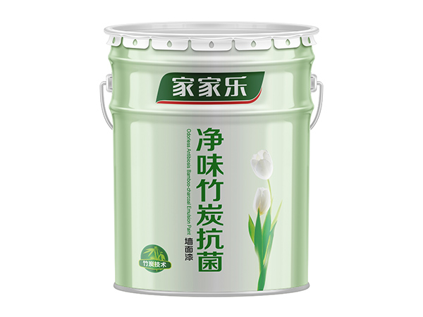 凈味竹炭抗菌墻面漆